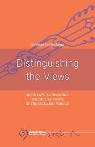 moonrays full cover snap