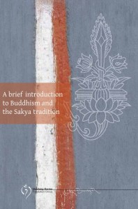 Intro booklet cover - Copy